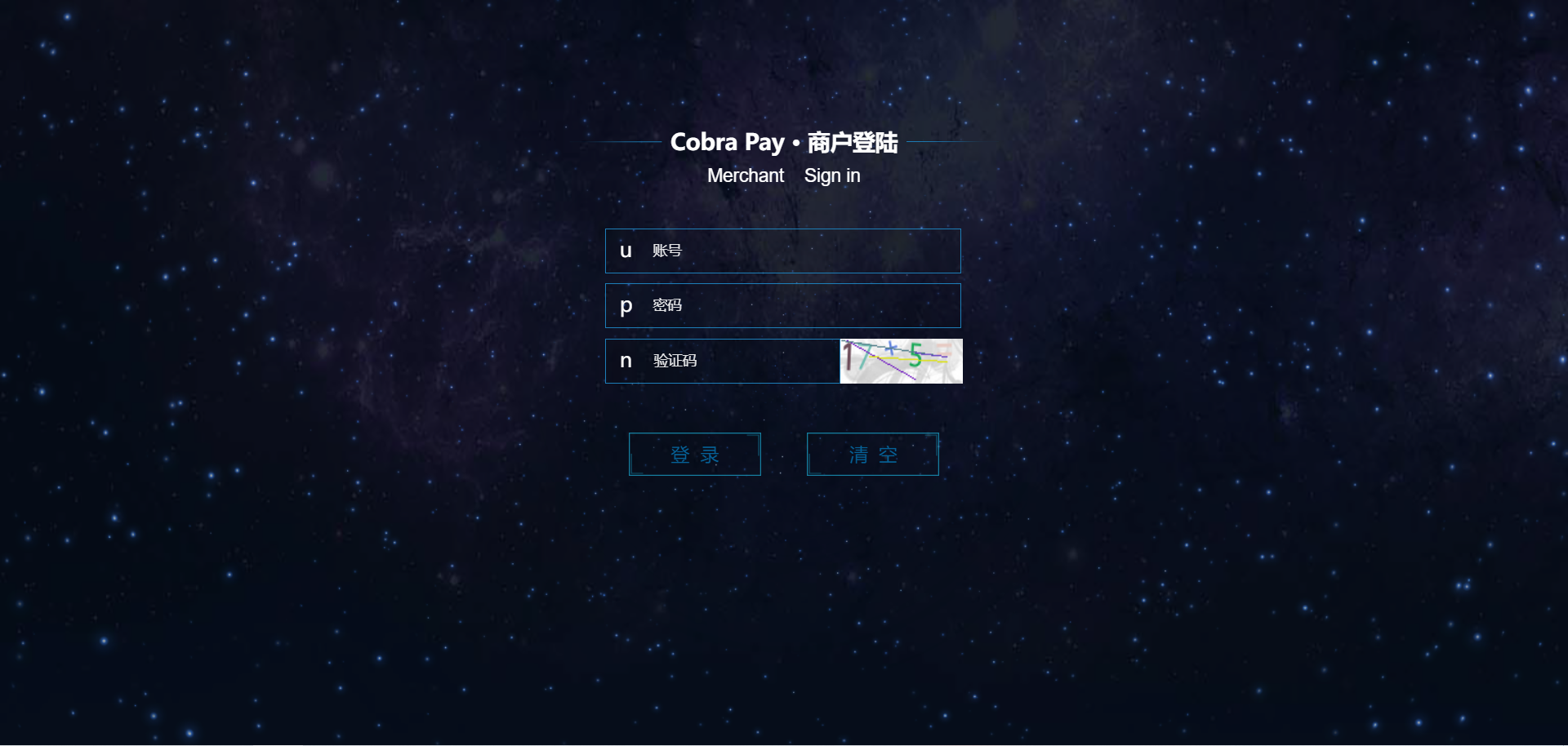 Cobra Pay多通道四方支付源码|未测源码|四方支付聚合系统|Laravel8+PHP+MySQL+Redis