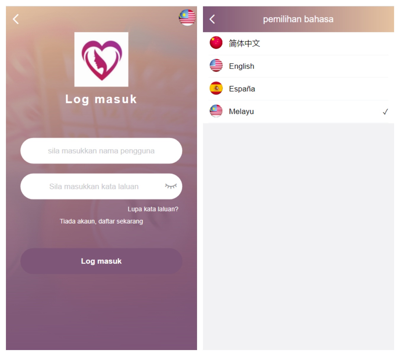 多语言彩票系统|亲测源码|多语言/自动开奖/视频集成|ThinkPHP+Vue2